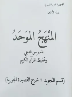 Recovered Recovered.jpg1 .jpg2222222