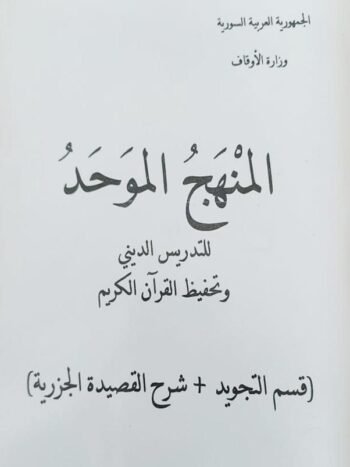 Recovered Recovered.jpg1 .jpg2222222