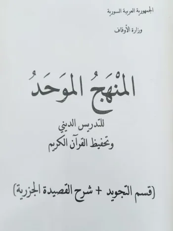 Recovered Recovered.jpg1 .jpg2222222