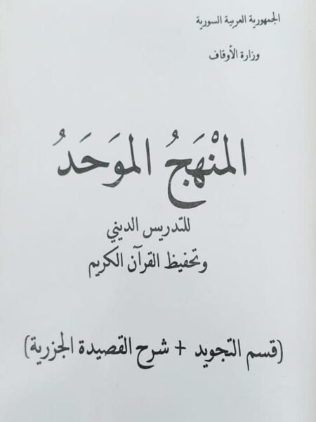 Recovered Recovered.jpg1 .jpg2222222