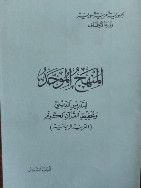 سررررررر