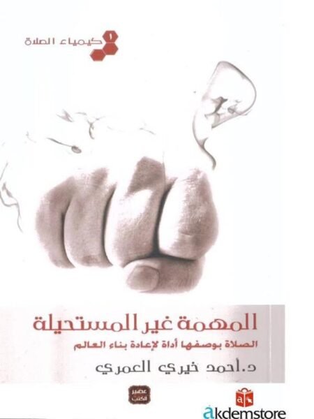 قضية عنب الثعلب Recovered Recovered 1.jpg1  1.jpg2222222 1
