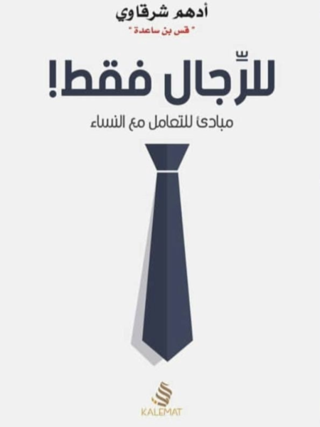تصميم بدون عنوان2