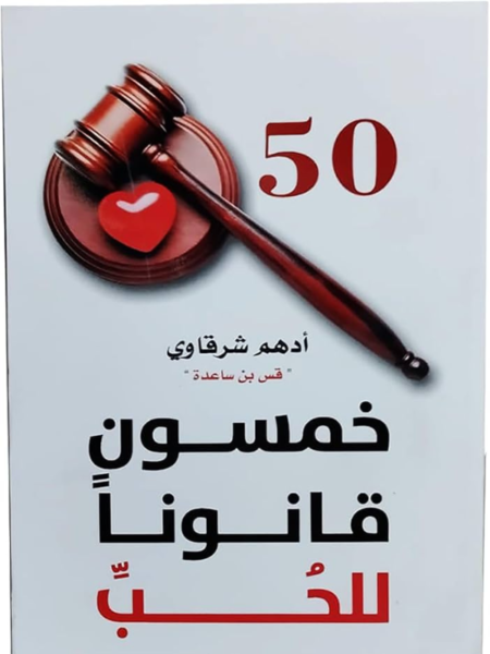 تصميم بدون عنوان5