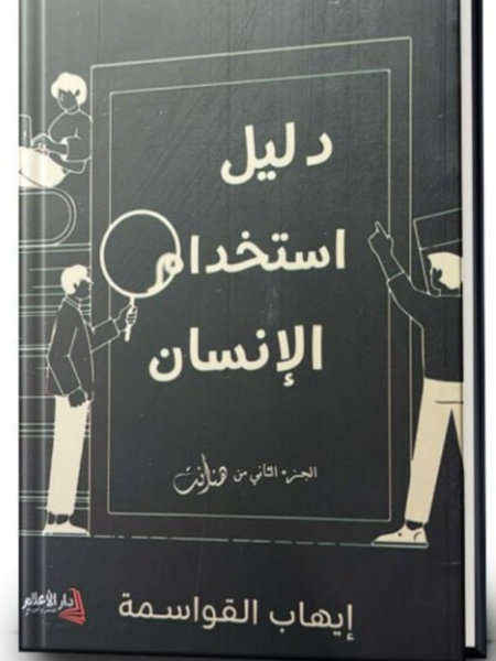 تصميم بدون عنوان6