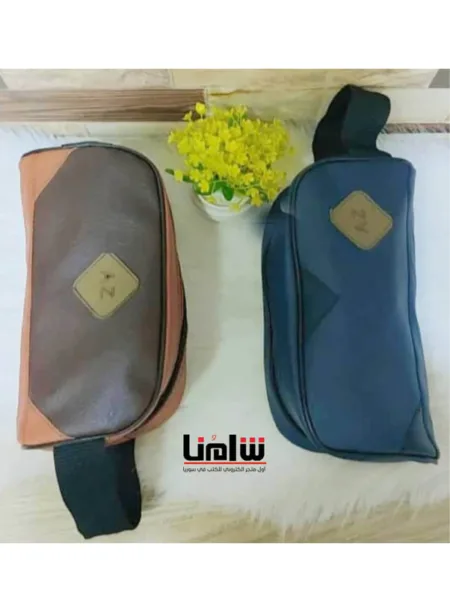 حقيبة يد رجالي